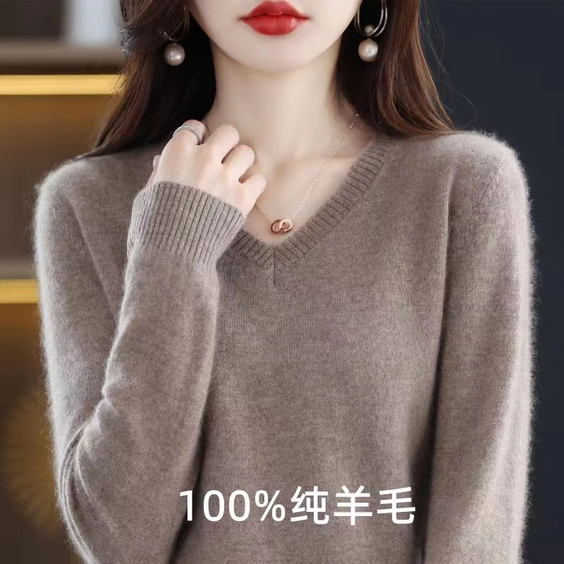 羊毛针织衫长袖打底衫宽松百搭毛衣女春秋显瘦