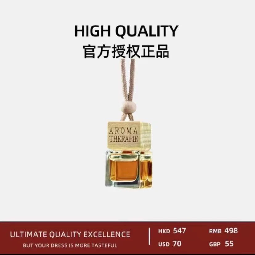 车载香熏挂件吊坠持久淡香车内高档香水