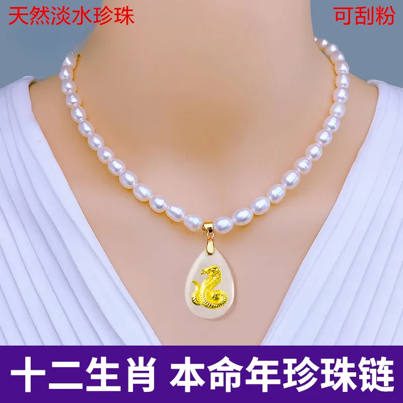 100%珍珠项链真品高档珍珠项链纯天然淡水珍珠项链送妈妈七夕礼物