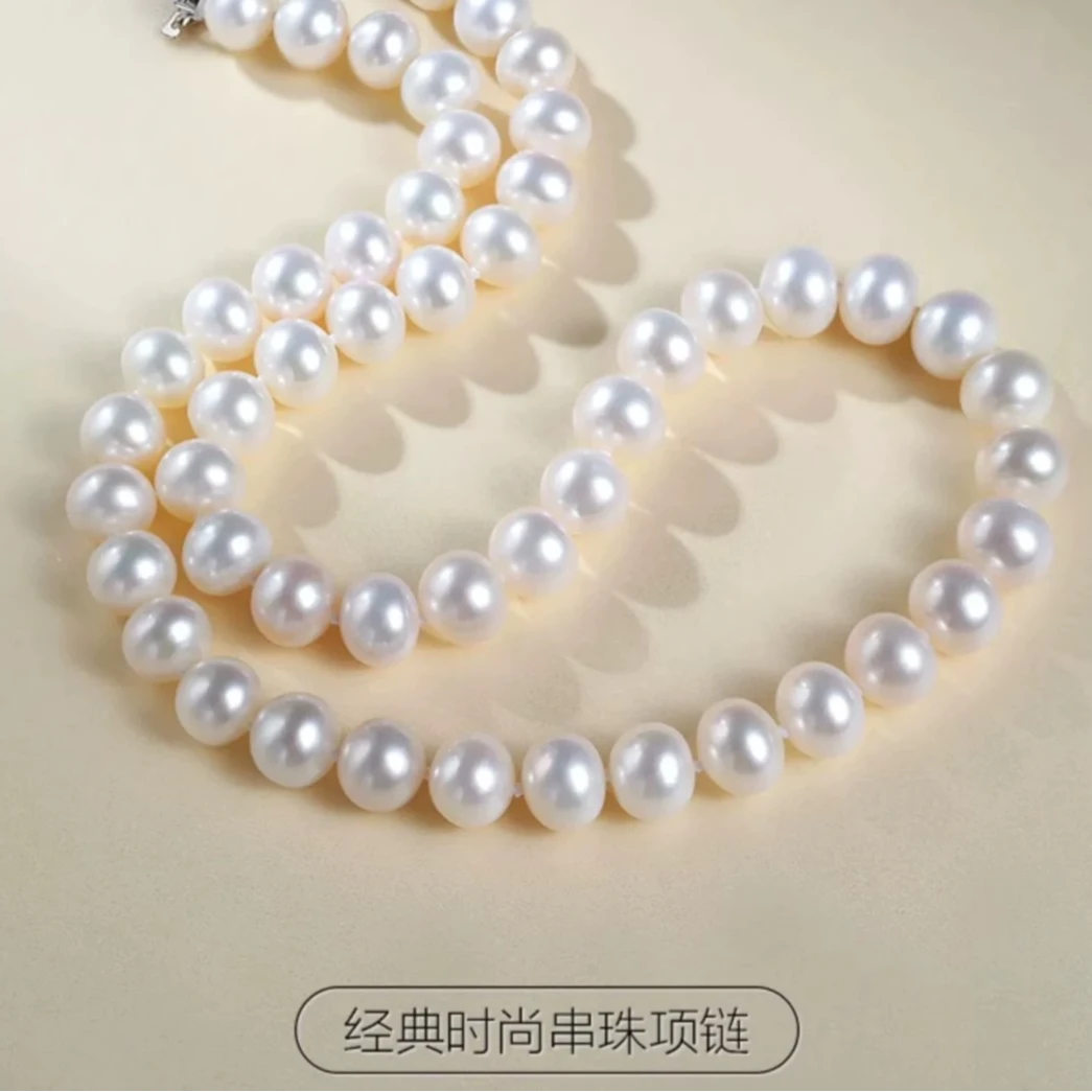 假一罚十 天然白色淡水无核珍珠项链送礼妈妈  近正圆 强光 微暇