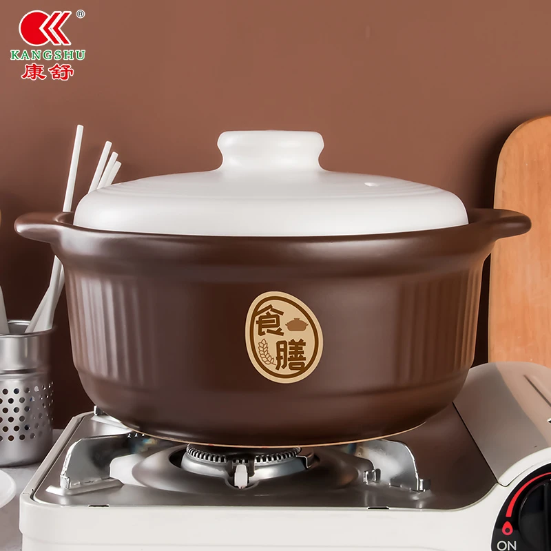 康舒棕食膳耐高温陶瓷砂锅煮粥煲汤炖菜陶瓷煲汤煲炖煲明火沙锅