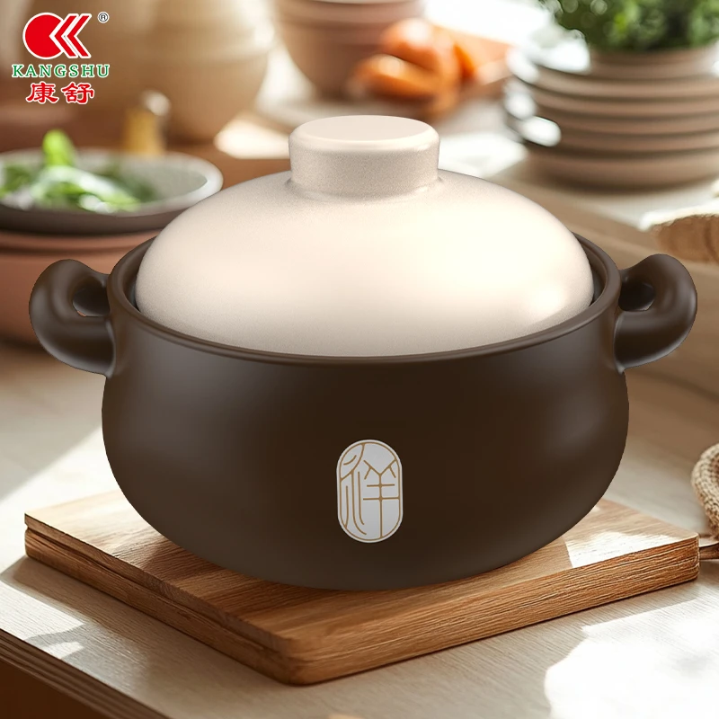 康舒祥瑞中式陶瓷砂锅煲耐热煮粥煲汤炖菜焖煲家用明火大容量沙锅