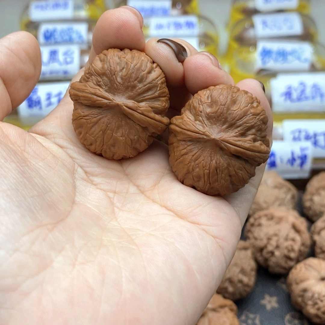 【闪购商品】文玩核桃把件正****的91号元宝