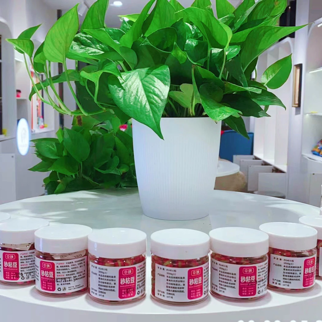 中咦秒粘豆 （甜薯味）140粒左右