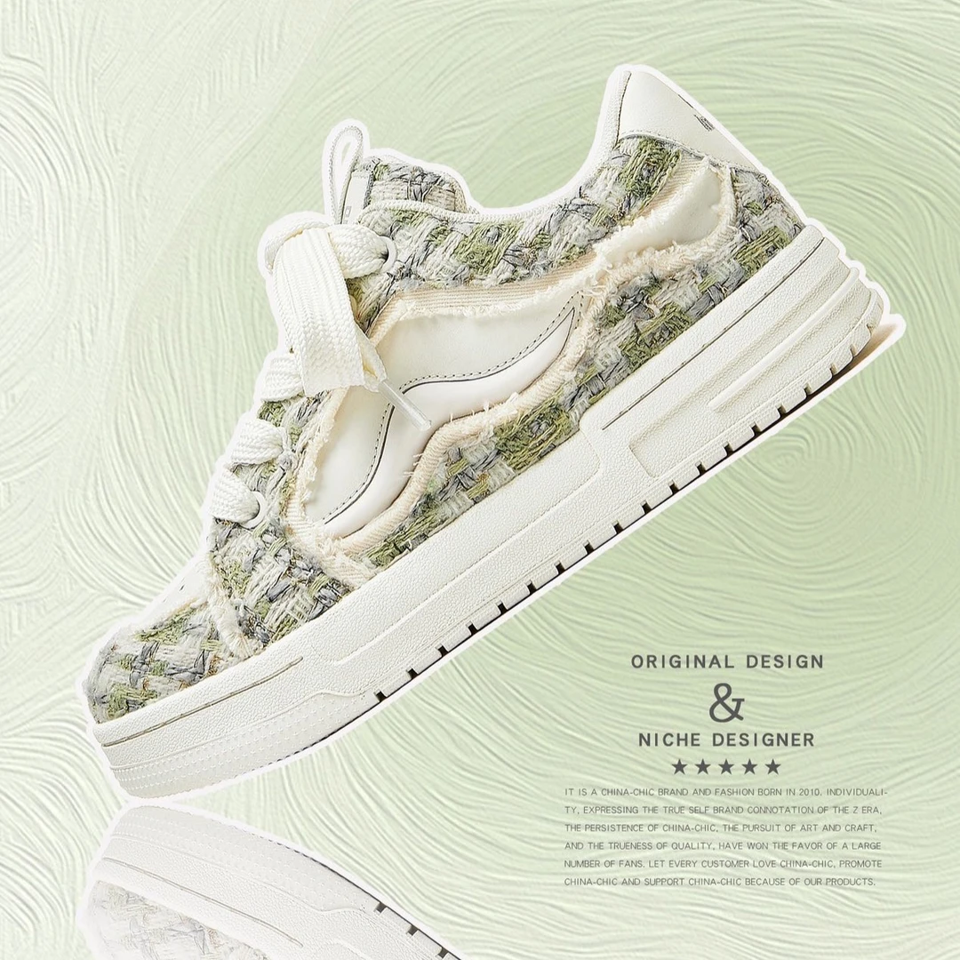 2024新款破坏系列之小香风舒适透气增高耐磨男女低帮休闲板鞋