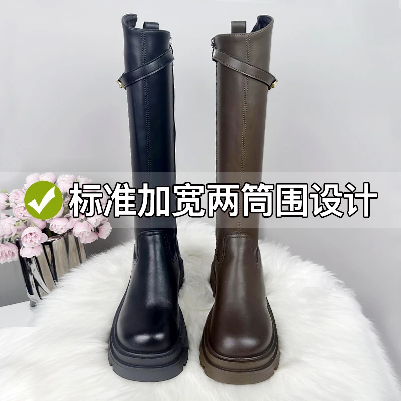 骑士靴女2024秋冬新款厚底增高斜口爆款长筒靴胖mm粗腿高筒靴子