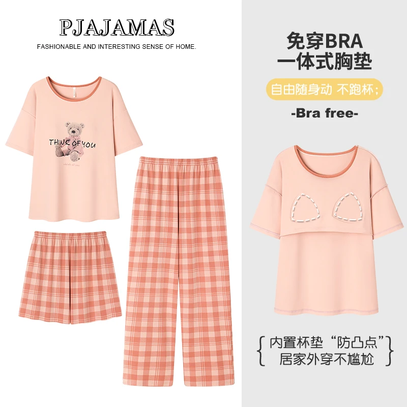 【带胸垫拍1发3】夏季女纯棉短袖长裤薄睡衣送短裤三件家居服套装