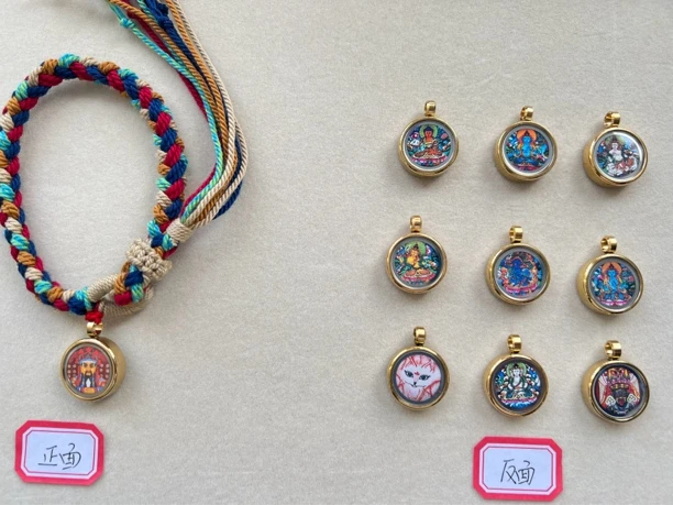 双面小唐卡DIY 藏式手绳嘎乌盒 八大守护五爷扎基小九钛钢挂饰