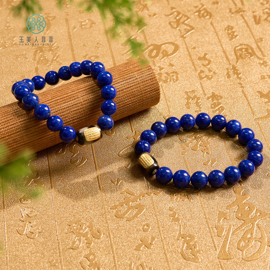 玉美人菲菲#S925青金石单圈手串-圆珠约9+mm-多样性发一
