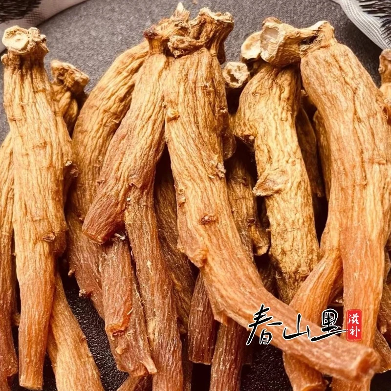 长白山高丽参原条陈货老货泡水煲汤滋补