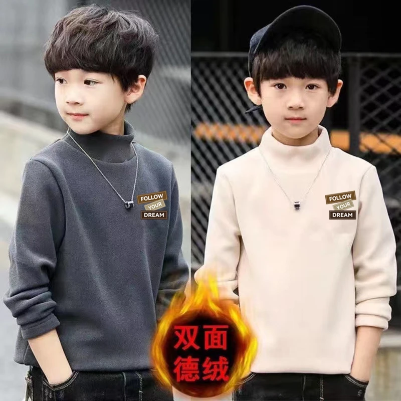男童打底衫中大童男孩半高领德绒内搭长袖t恤儿童秋冬季保暖内衣