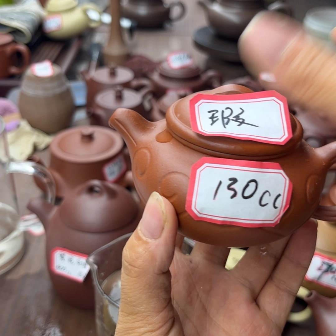 紫砂茶壶宜兴紫砂瑕疵壶