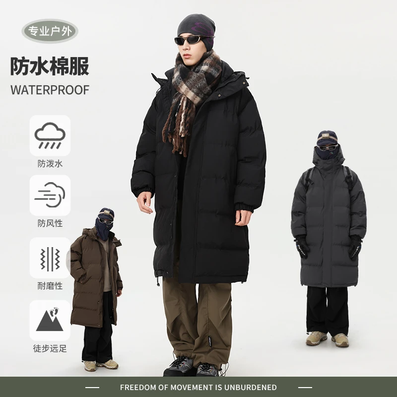 中长款棉服男2024冬季新款山系防风过膝美式加厚保暖宽松棉衣外套