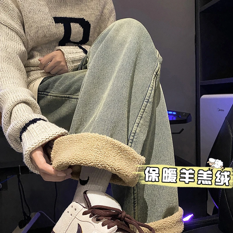 毛绒黄泥牛仔裤男款冬季2025新款直筒裤子美式男士牛仔裤秋冬厚款