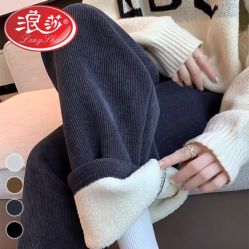 孕妇裤冬季加绒加厚2024新款羊羔绒直筒裤子时尚外穿秋冬款阔腿裤