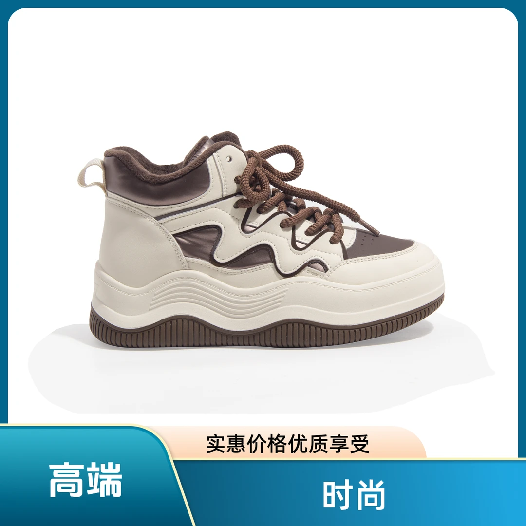 香典皮鞋东北加绒秋冬保暖搭子好物平替厚底小白女老爹鞋442805