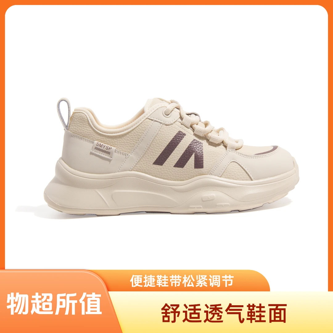 香典皮鞋秋冬运动鞋女款轻便软底保暖搭子平替好物英伦风317522