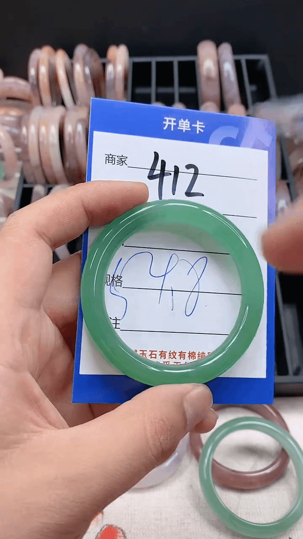 【闪购商品】石英质玉手镯未镶嵌412