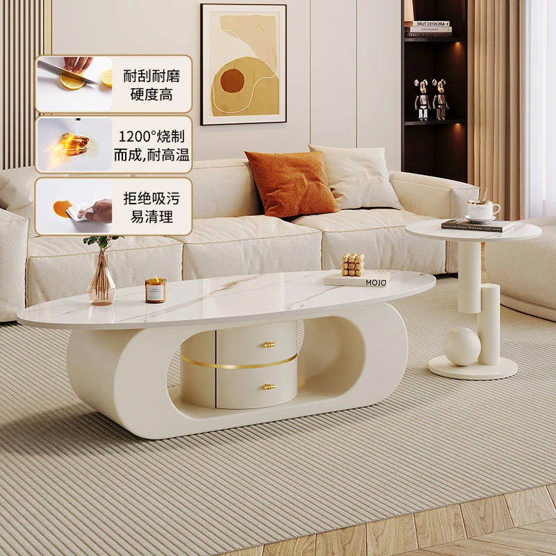 家香之梦居家好物茶几客厅卧室现代简约轻奢小户型奶油电视柜组合