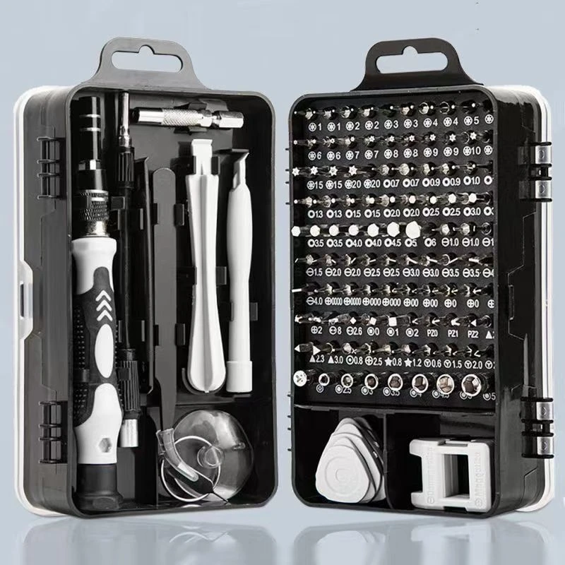 115合一多功能螺丝刀套装强磁高硬度拆机精密磁性批头维修工具