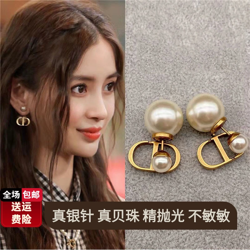 合金仿珍珠耳饰 前后珠珠耳钉耳环女925银针复古耳饰