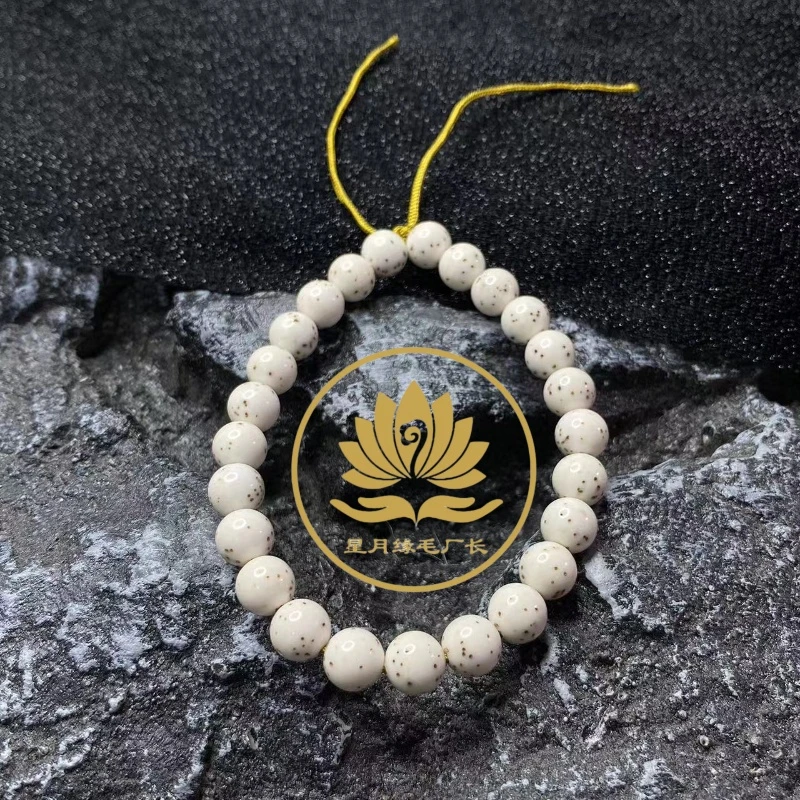 SSS65原生态星月菩提【彩云】正圆骨瓷白圆珠9*9mm文玩【奢华双金标】