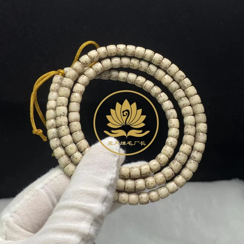 ZZ93原生态星月菩提直切冰透绿6*5mm文玩好物【多样性发货】