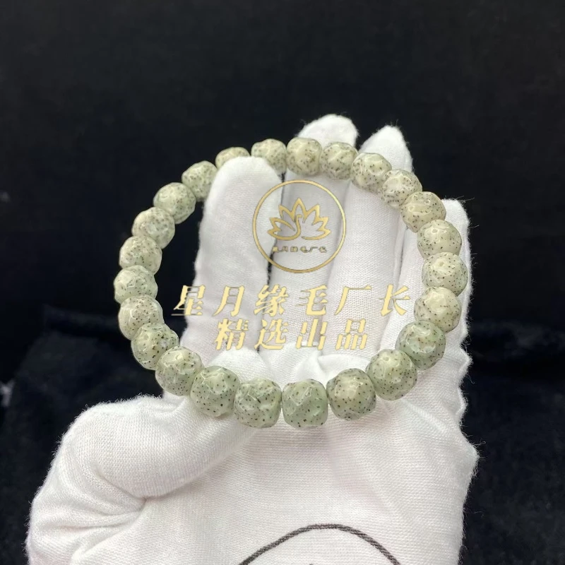 XX53原生态星月菩提糯冰细星老料无相10*9mm文玩好物【多样性发货】