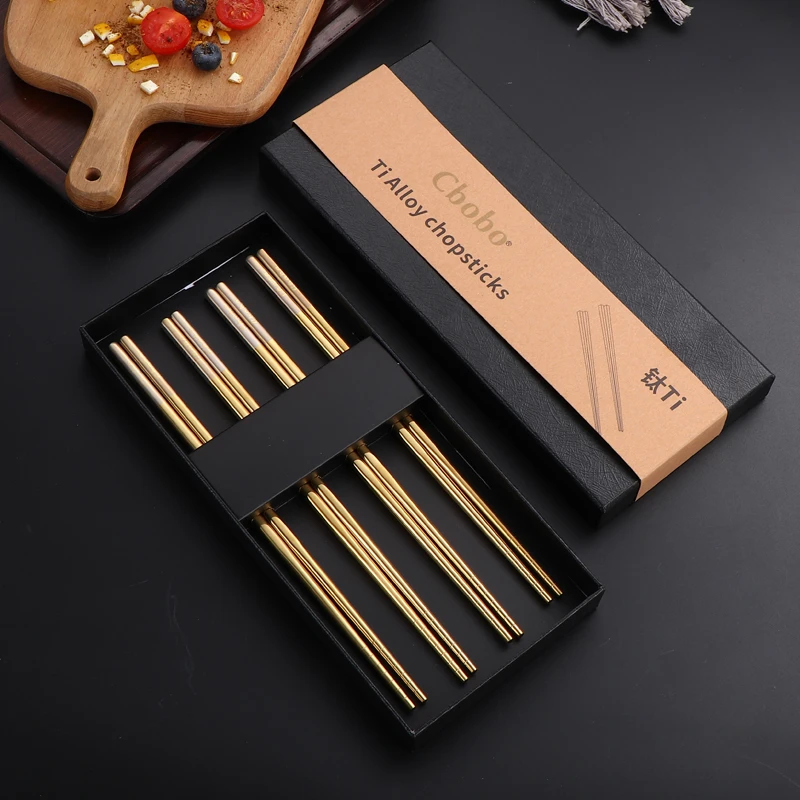 轻者真空镀钛钛筷子礼盒4双装