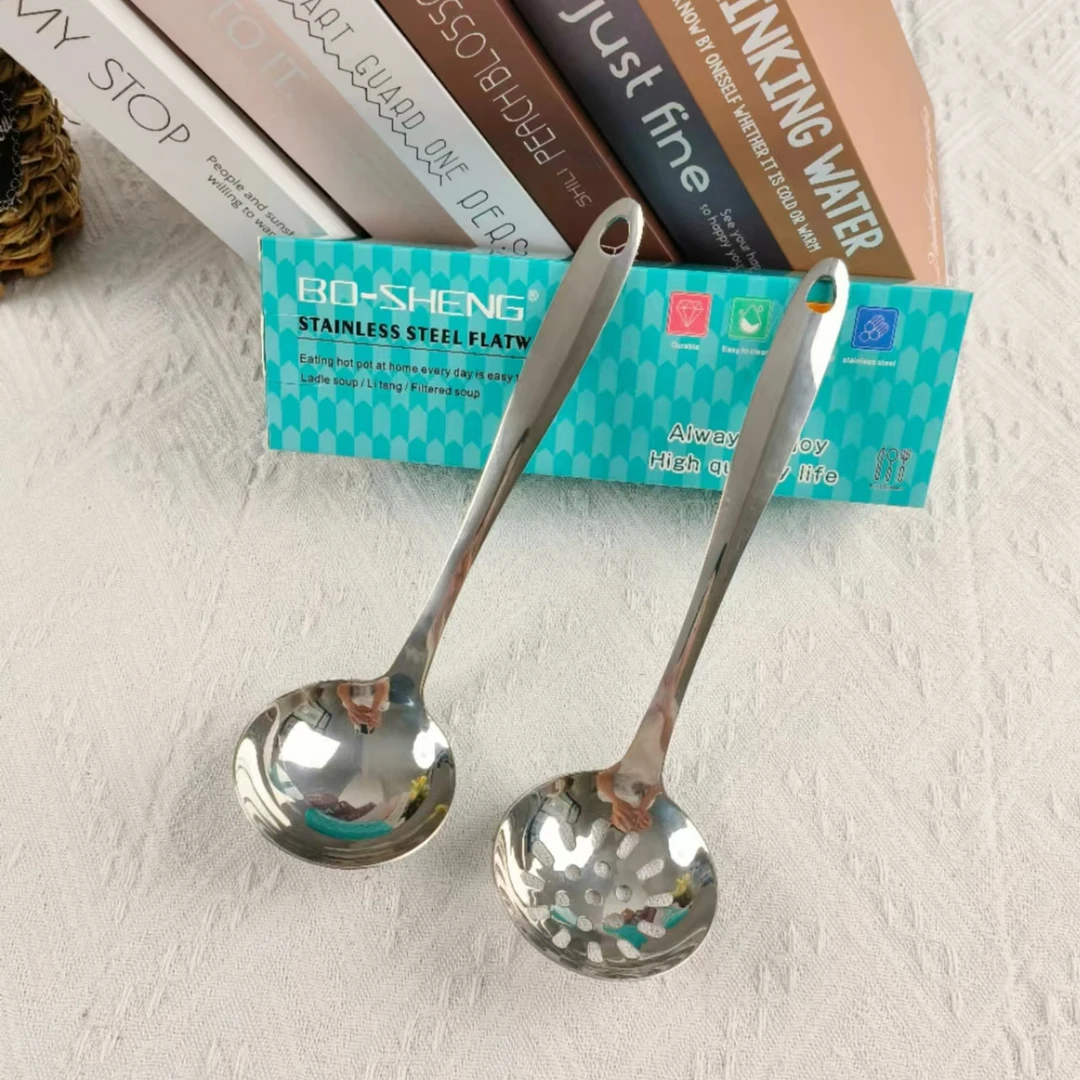 仓库尾单家用不锈钢汤壳汤漏火锅勺礼盒装ct