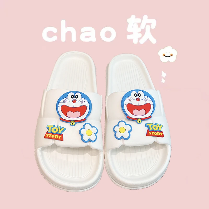 踩屎感拖鞋卡通夏季外穿室内居家居静音防滑厚底eva凉拖鞋女夏款