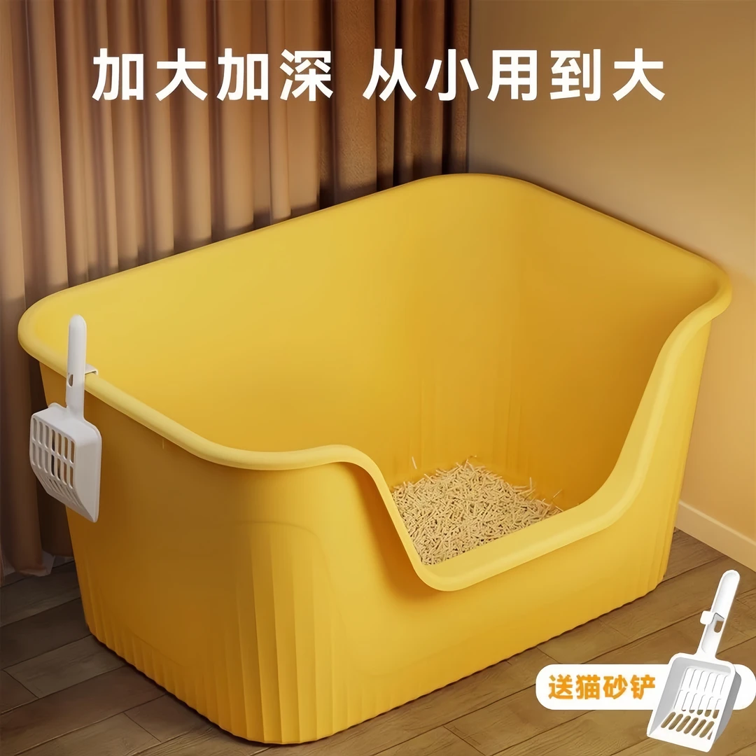 【超大空间】超大号半封闭猫砂盆防溅屎猫厕神器巨无霸猫盆必备神器