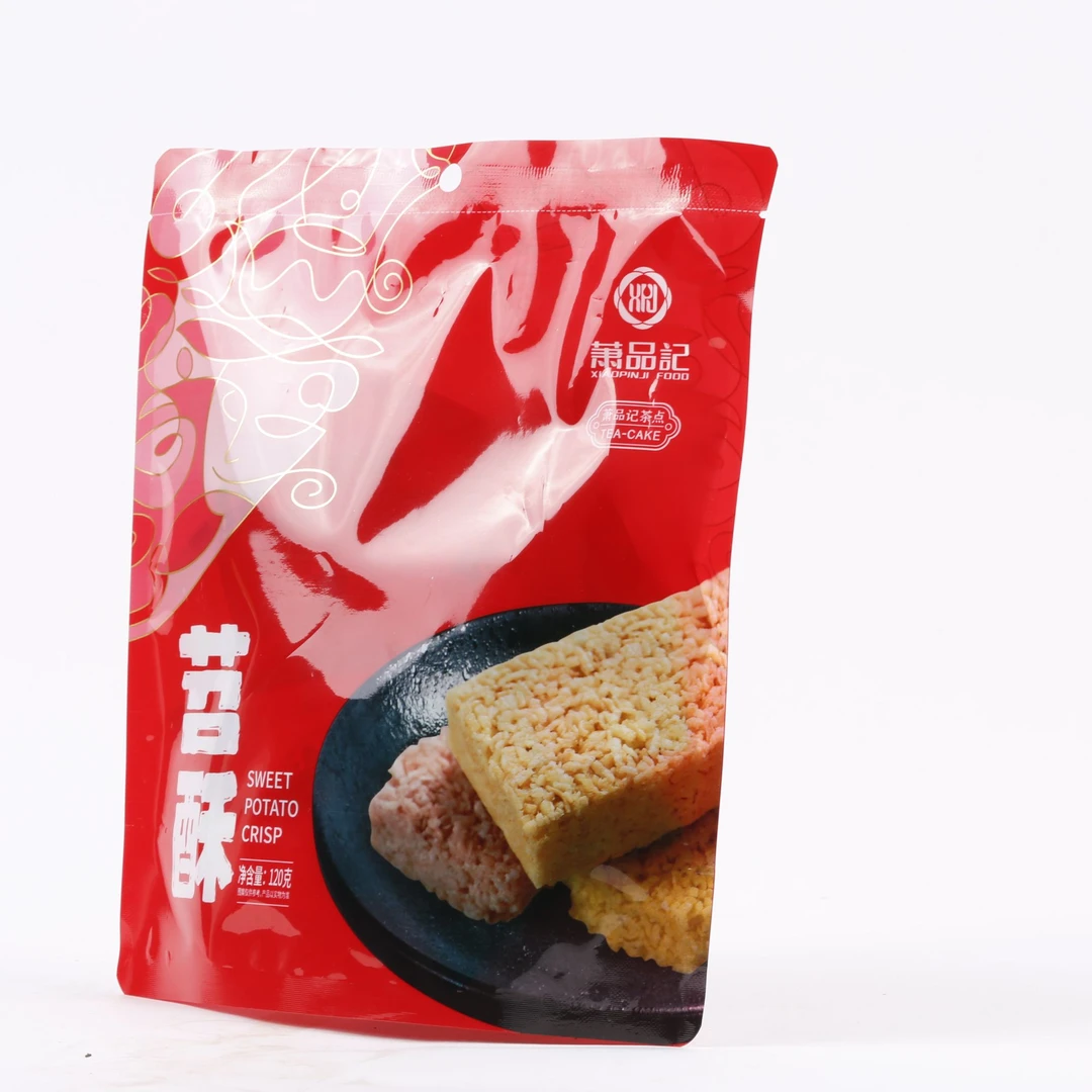 三峡特产萧品记茶香苕酥红薯湖北特产香酥酥脆120g2袋包邮宜昌