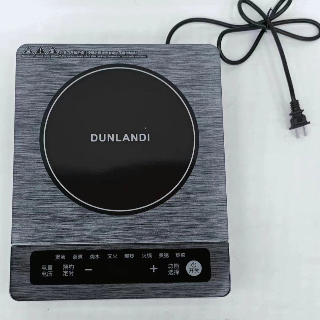 台式家用电磁炉多功能3500W可蒸煮耐高温大功率