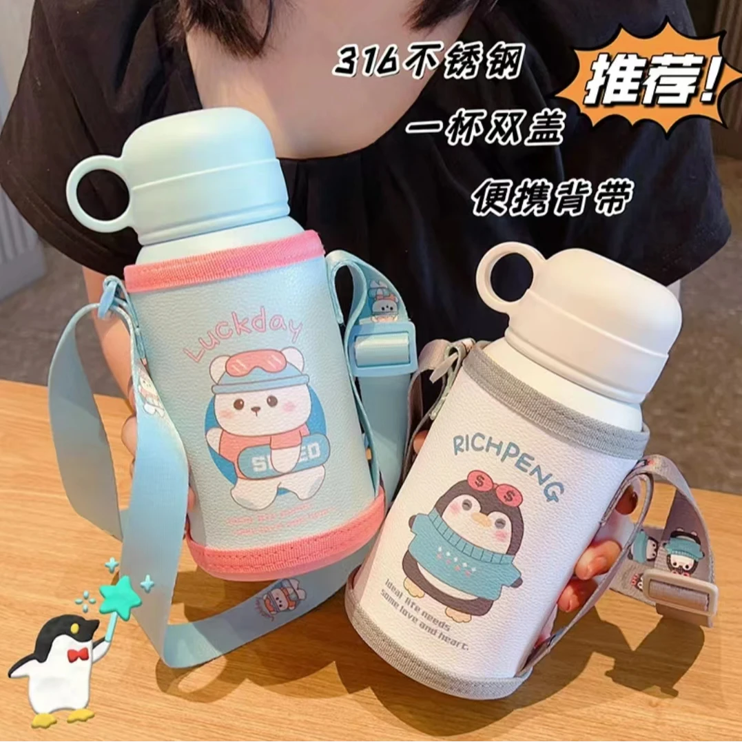 316不锈钢盖子可当水杯儿童保温杯适合4-11岁女宝两用幼儿园卡通