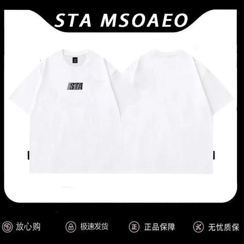 STA Msoaeo国潮新中式百叶窗印花男女短袖t恤ins运动百搭情侣上衣