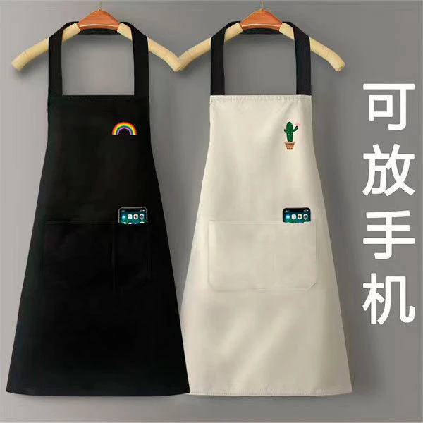 家用防水防油可擦手家务无袖套时尚夏季外穿