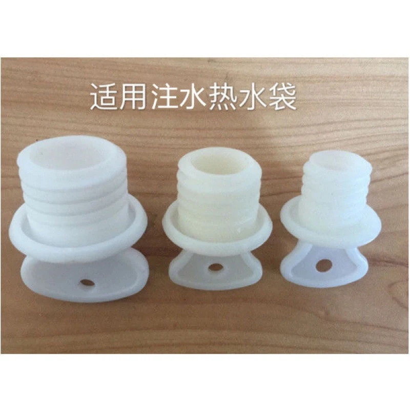 适用大号店铺热水袋先咨询客服)，非店铺热水袋慎拍！！白色