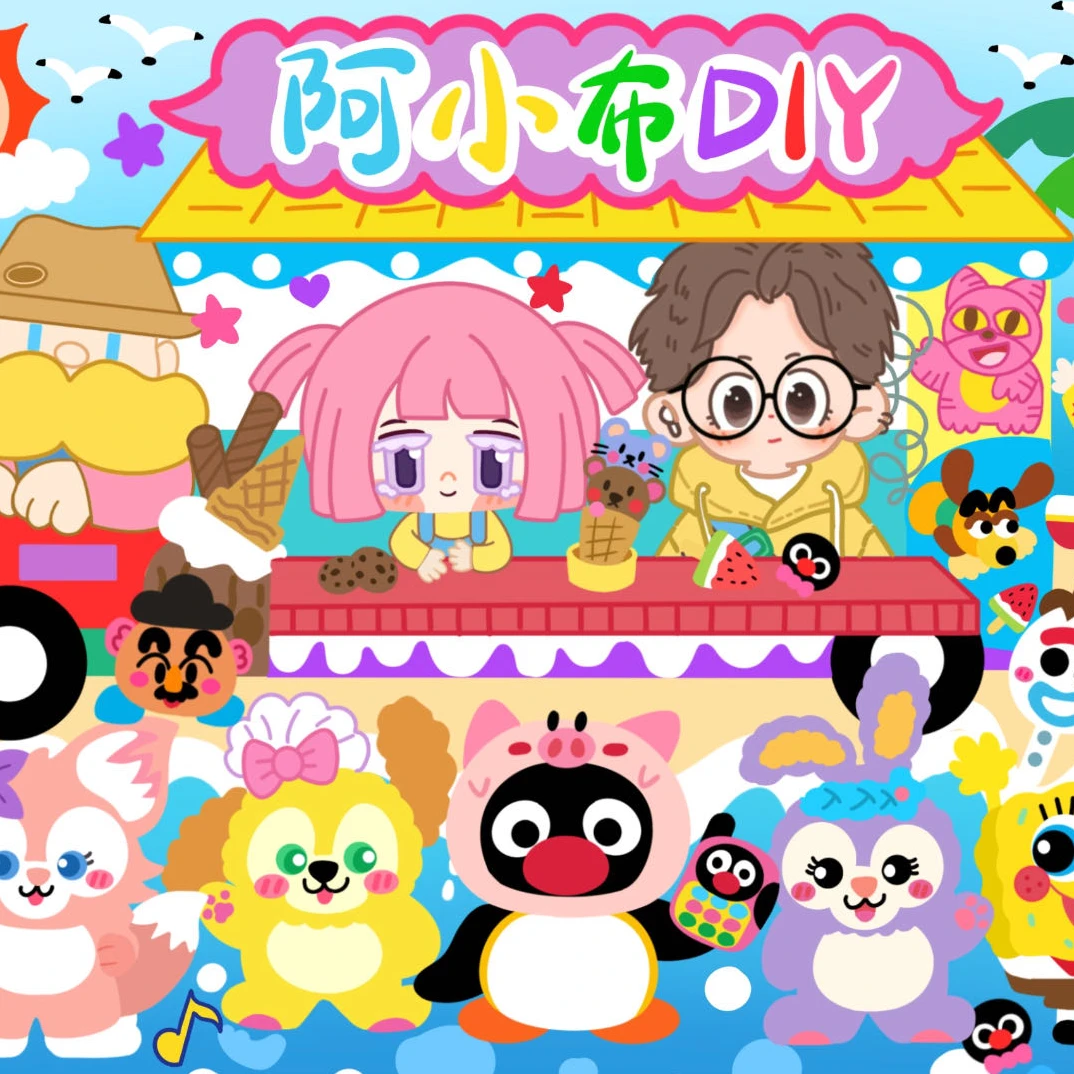 【阿小布】方珠系列 DiY手绘珠手工创意涂色潮玩改娃串珠首饰