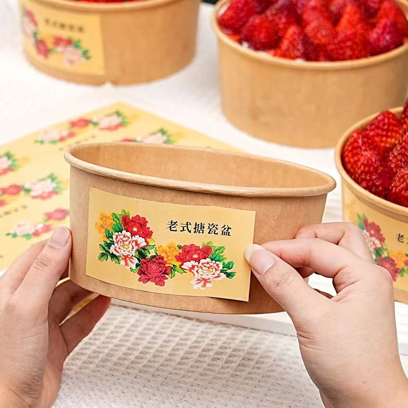 网红搪瓷盆贴纸草莓蛋糕模具奶油碗甜品西点打包