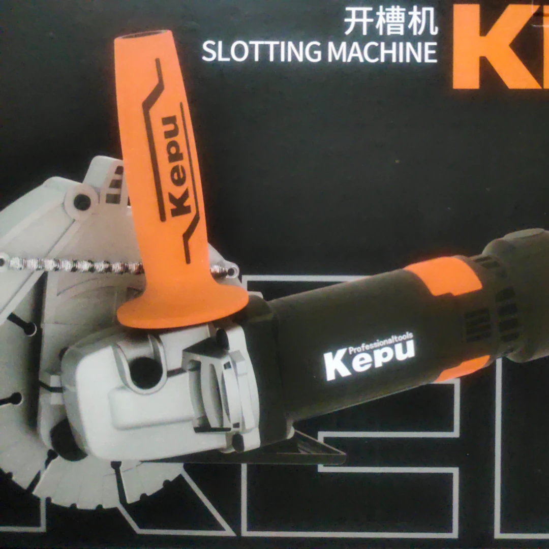 柯普大功率开槽机