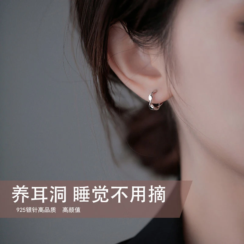 夏季上新养耳洞耳钉女素圈小耳环睡觉不用摘耳圈耳扣耳骨钉耳饰女