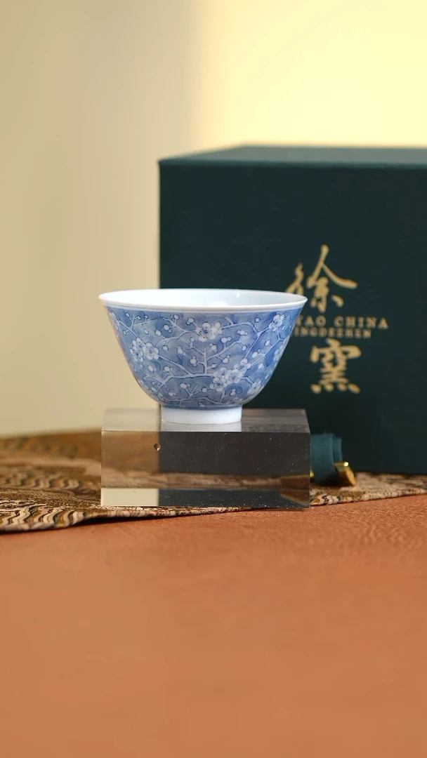 【闪购商品】陶瓷冰梅主人杯