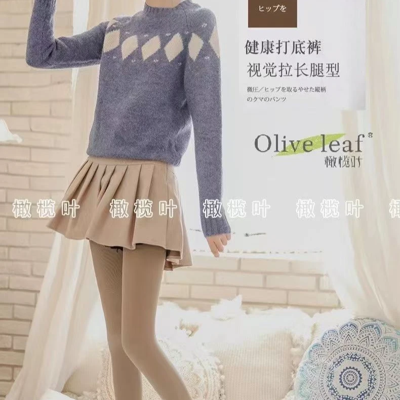 显瘦女士秋冬薄绒竖条纹裤高腰加厚日系冬季