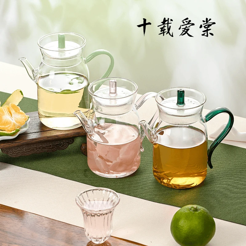 十载爱棠 耐热玻璃仿宋手执壶 小宋壶绿茶壶花茶壶带过滤孔泡茶壶