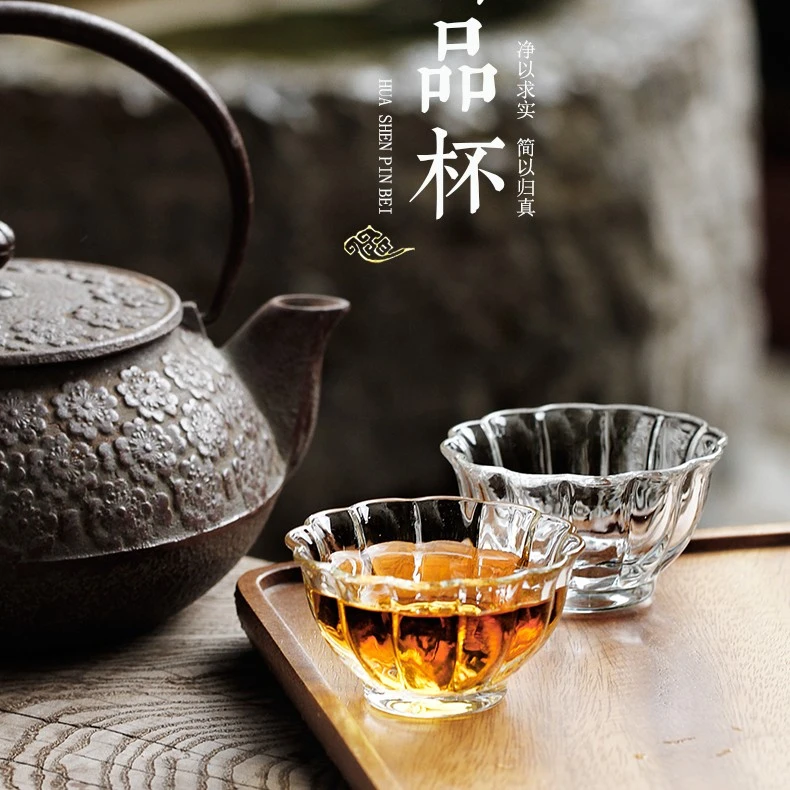 十载爱棠高硼硅玻璃品茗杯家用功夫茶具高透亮酒杯花瓣主人杯品杯