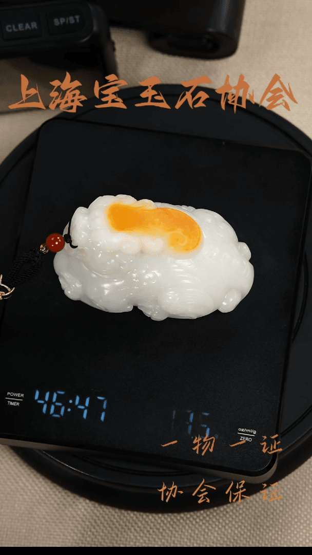 【闪购商品】和田玉摆件未镶嵌貔貅摆件
