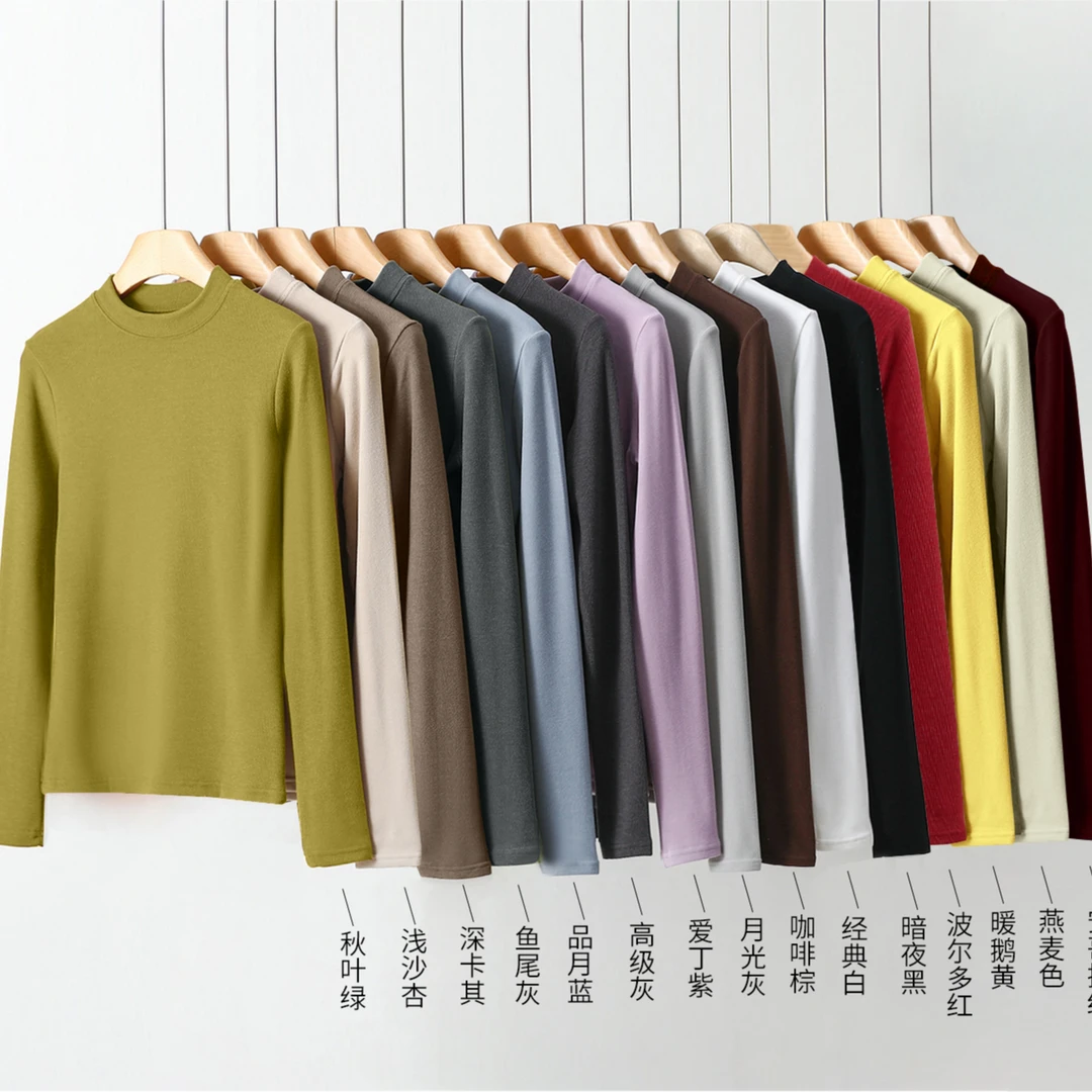 Hjie-【赛羊绒】德绒秋冬裸感美肤保暖衣小立领打底衫035