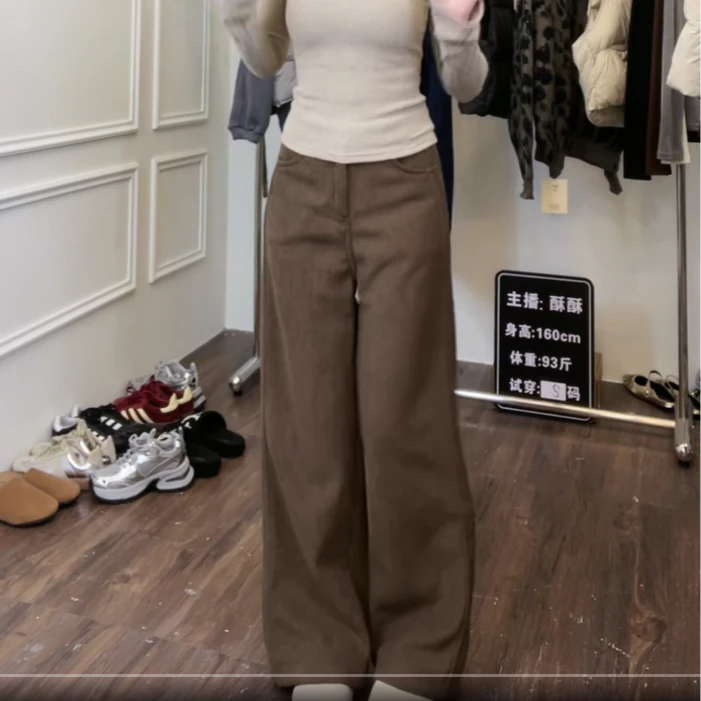 秋冬新款欧绒灯芯绒休闲百搭时尚韩系拖地阔腿裤（三版本）