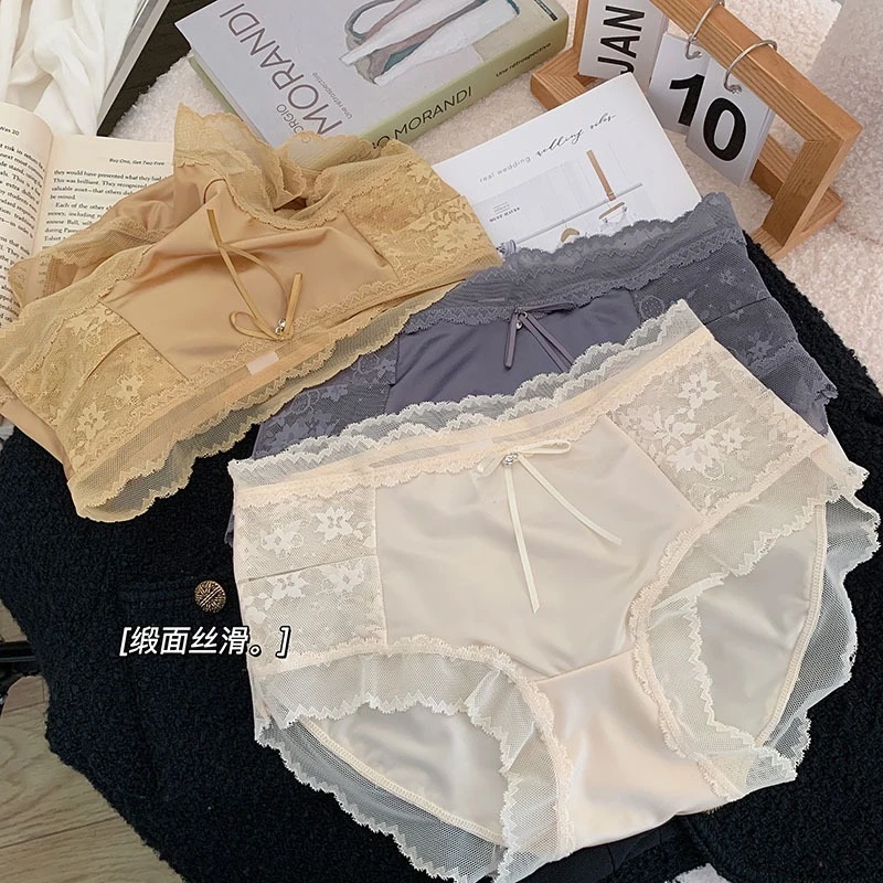 90-118斤性感蕾丝内裤女夏季薄款冰丝新款纯欲三角短裤